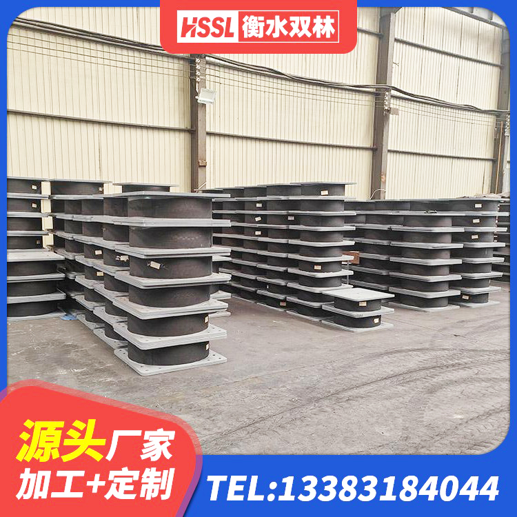 威海隔震支座LRB650-Ⅱ多少钱-个 威海高层隔震支座厂家 威海建筑高阻尼橡胶隔震支座HDR600厂家 威海建筑高阻尼铅芯橡胶隔震支座 - 第4张