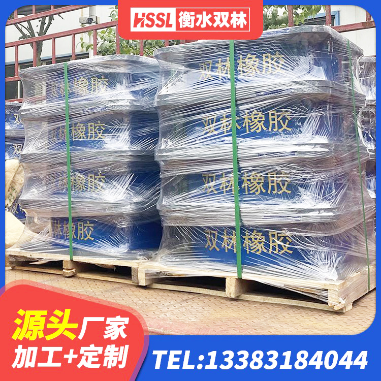 威海LRB900铅芯支座多少钱 威海钢连廊用建筑抗震支座 威海橡胶隔震支座的厂家电话 威海隔震支座L800源头工厂 - 第4张