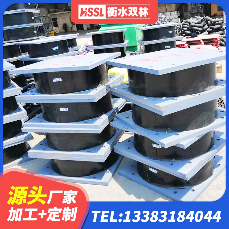 威海橡胶楼梯支座生产厂家 威海建筑矩形高阻尼橡胶隔震支座 威海LNR隔震支座400(II型)厂家 威海建筑隔震抗震支座 - 第10张
