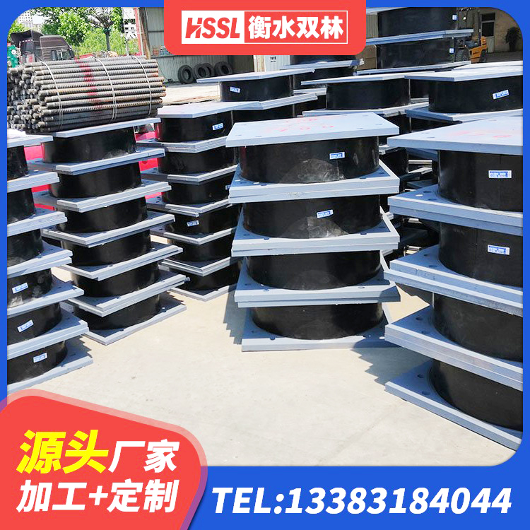 威海HDR1400高阻尼橡胶隔震支座 威海抗震隔震支座工厂厂家 威海铅芯抗震支座生产厂家 威海SHDR较高阻尼隔震支座厂家电话 - 第3张