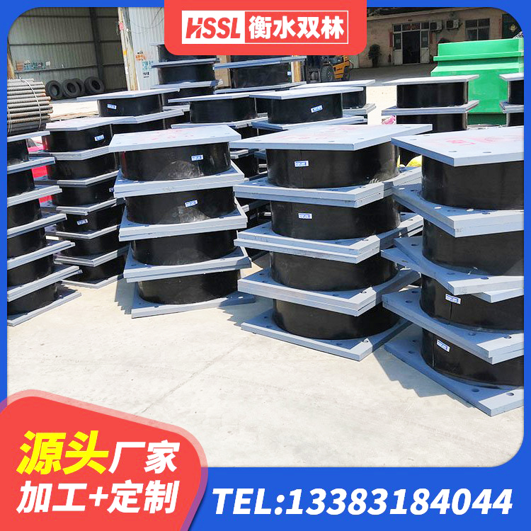 威海抗震减振支座多少钱 威海抗震支座费用 威海LRB700铅芯橡胶隔震支座源头工厂 威海LNR-370*370*137圆形高阻尼隔震支座生产厂家 - 第1张