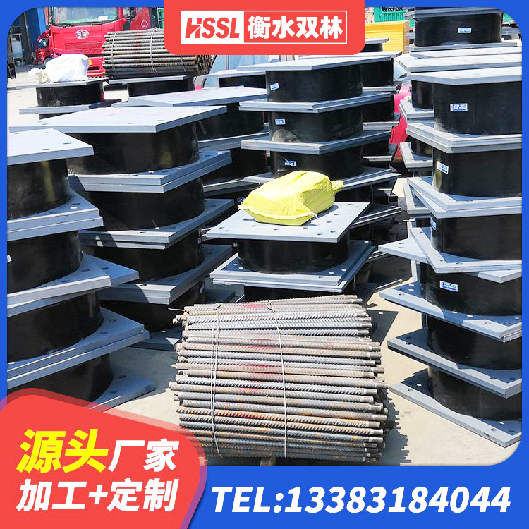 威海LNR1500支座多少钱 威海地面隔震支座生产厂家 威海建筑减震橡胶支座多少钱 威海LNR600橡胶隔震支座生产加工 - 第8张