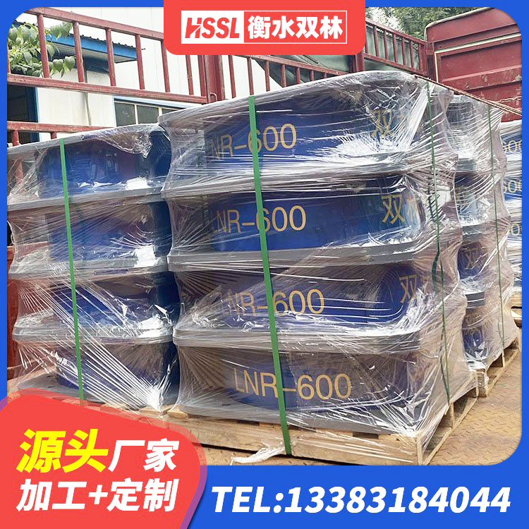 威海楼房抗震支座 威海水平力分散力型隔震支座LNR 威海LRB700铅芯隔震支座生产厂家 威海建筑抗震支座生产厂家 - 第1张
