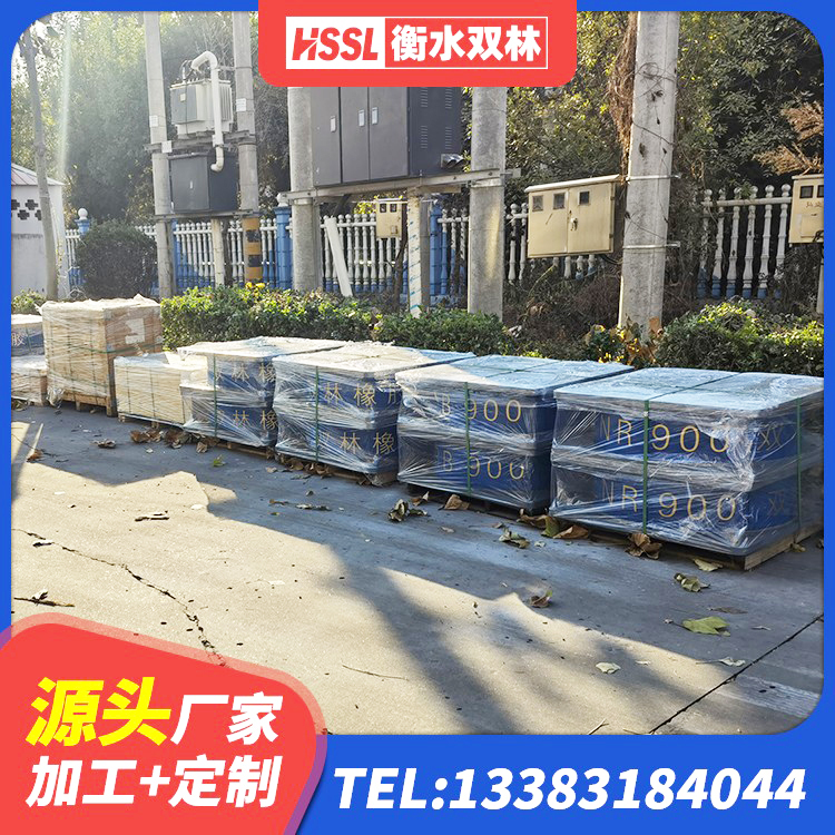 威海隔震支座LRB650-Ⅱ生产厂家 威海防震橡胶支座价格 威海建筑铅芯支座多少钱 威海房建隔震支座 - 第3张