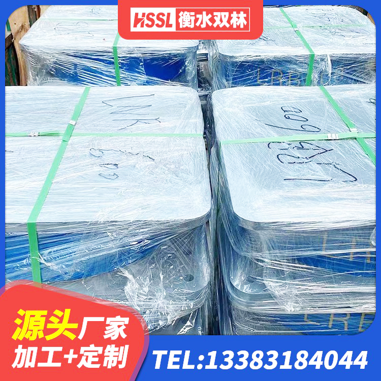 威海HDR隔震支座什么价格 威海建筑橡胶隔震支座LNR700厂家 威海隔震支座1型厂家 威海水平分散型隔震支座生产厂家 - 第1张