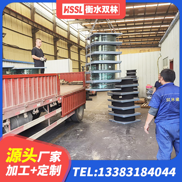 威海HDR隔震支座什么价格 威海建筑橡胶隔震支座LNR700厂家 威海隔震支座1型厂家 威海水平分散型隔震支座生产厂家 - 第3张