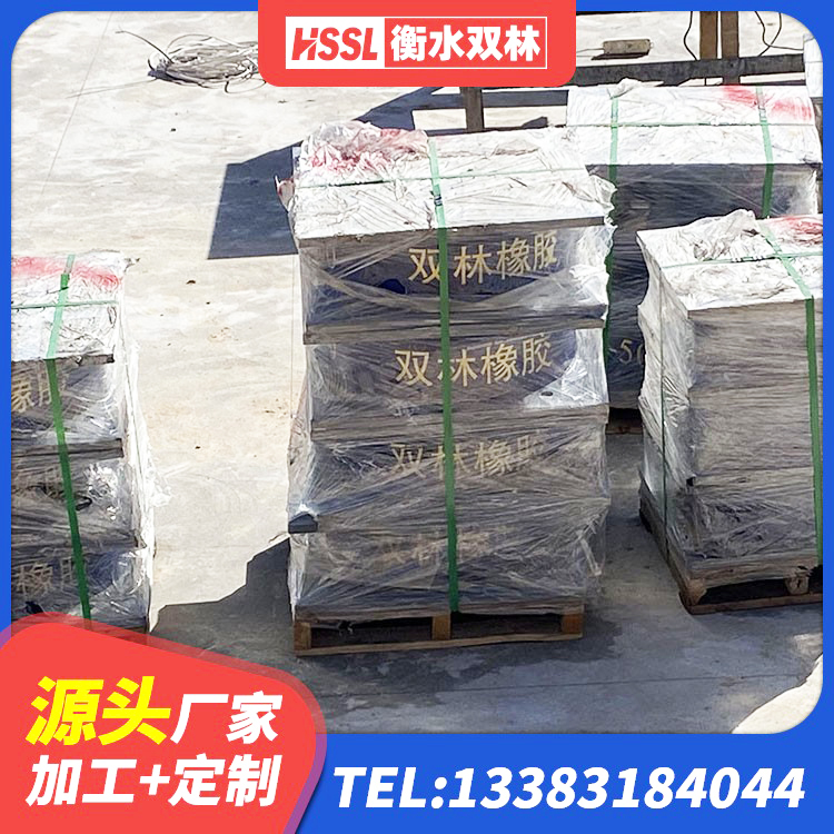 威海LRB橡胶隔震支座1000源头工厂 威海楼梯橡胶隔震支座厂家 威海学校隔震支座生产厂家 威海建筑隔震支座LNRY源头工厂 - 第7张
