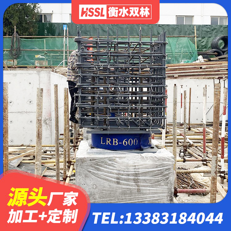 威海橡胶楼梯支座生产厂家 威海建筑矩形高阻尼橡胶隔震支座 威海LNR隔震支座400(II型)厂家 威海建筑隔震抗震支座 - 第8张