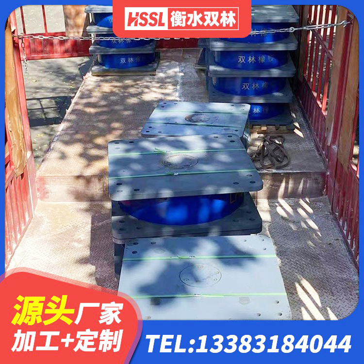 威海LRB橡胶隔震支座1000源头工厂 威海楼梯橡胶隔震支座厂家 威海学校隔震支座生产厂家 威海建筑隔震支座LNRY源头工厂 - 第5张