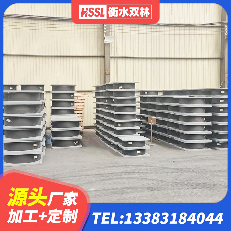 威海HDR隔震支座什么价格 威海建筑橡胶隔震支座LNR700厂家 威海隔震支座1型厂家 威海水平分散型隔震支座生产厂家 - 第5张