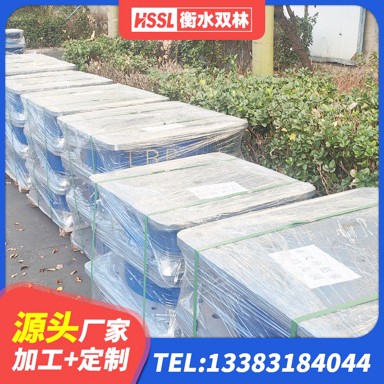 威海LRB橡胶隔震支座700 威海高阻尼隔震支座(HDR)厂家 威海建筑隔振橡胶隔震支座源头工厂 威海隔震支座LRB500厂家 - 第5张