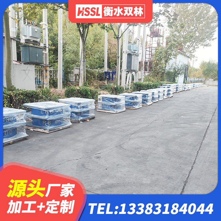 威海隔震支座LRB650-Ⅱ多少钱-个 威海高层隔震支座厂家 威海建筑高阻尼橡胶隔震支座HDR600厂家 威海建筑高阻尼铅芯橡胶隔震支座 - 第5张