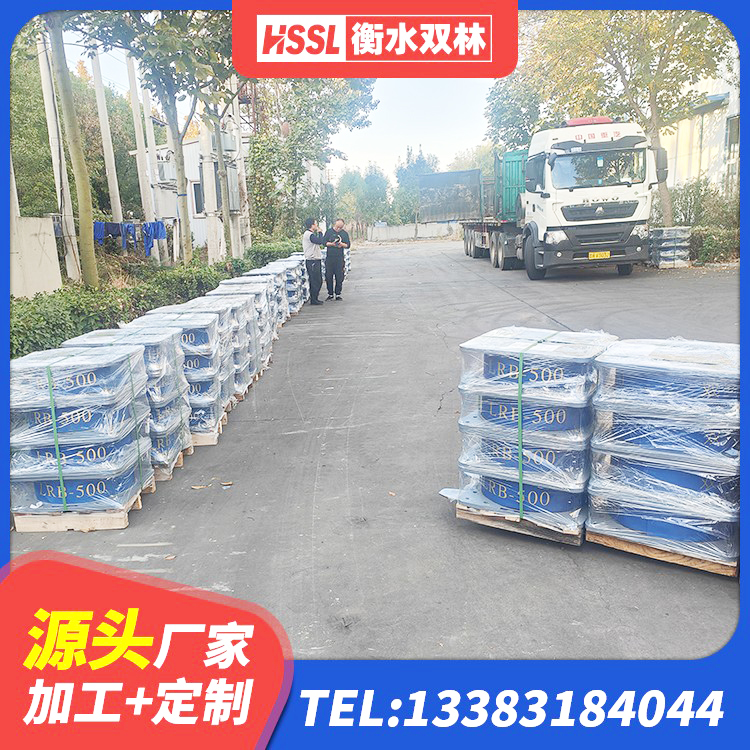 威海HDR1000隔震支座源头工厂 威海HDR900高阻尼橡胶支座厂家电话 威海铅芯橡胶防震支座费用 威海LNR隔震支座1100厂家 - 第6张