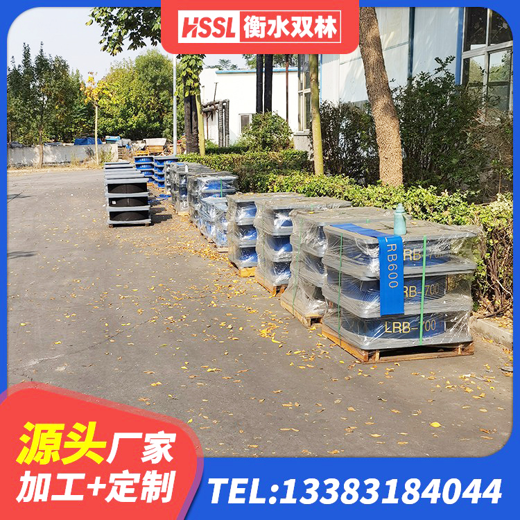 威海建筑工程叠层橡胶隔震支座生产厂家 威海LNR水平力分散型橡胶隔震支座 威海防震隔震橡胶支座价格 威海LRB900铅芯橡胶隔震支座 - 第6张